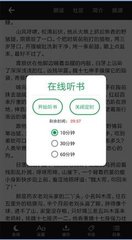 爱游戏体育游戏app